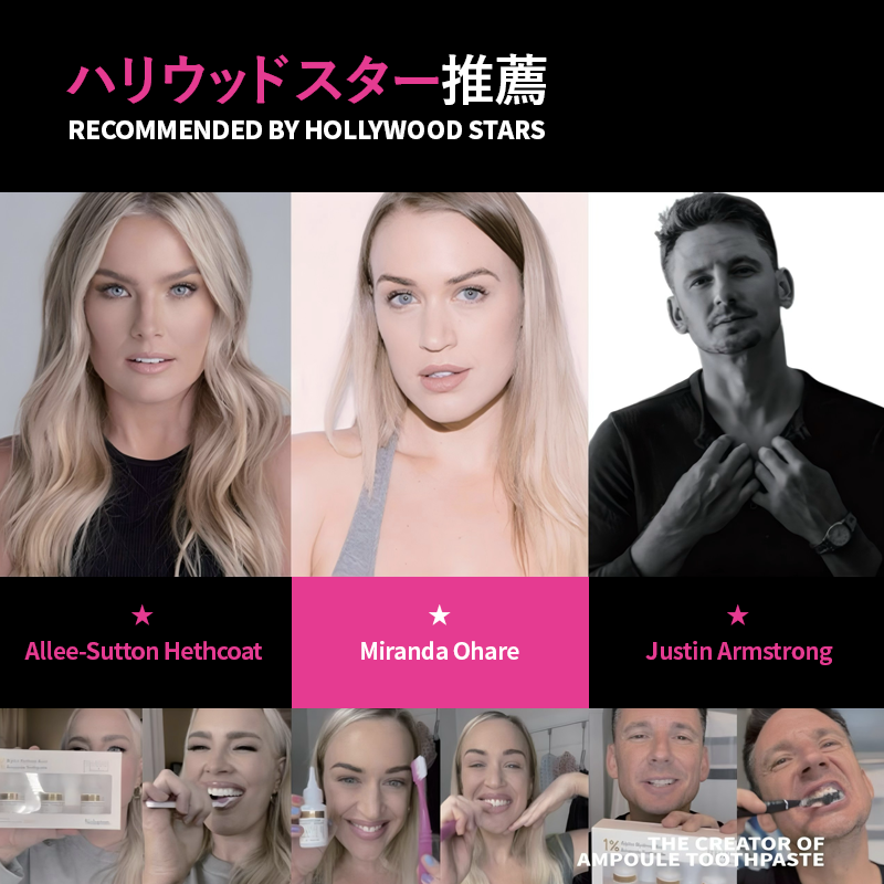 Ｎ１ＡＨＡトゥースペースト