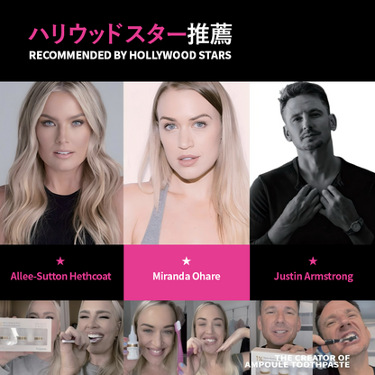 Ｎ１ＡＨマウスウォッシュ