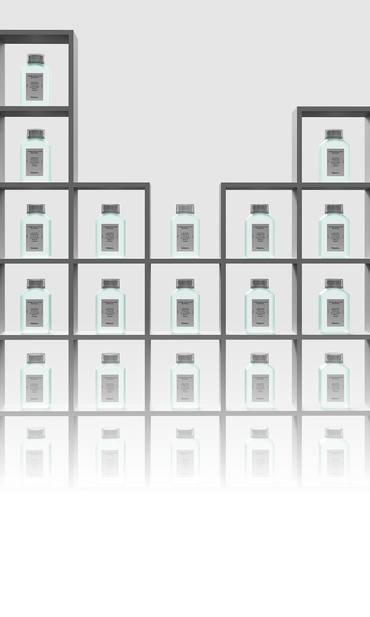 N1AH