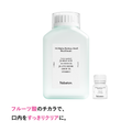 Ｎ１ＡＨマウスウォッシュ