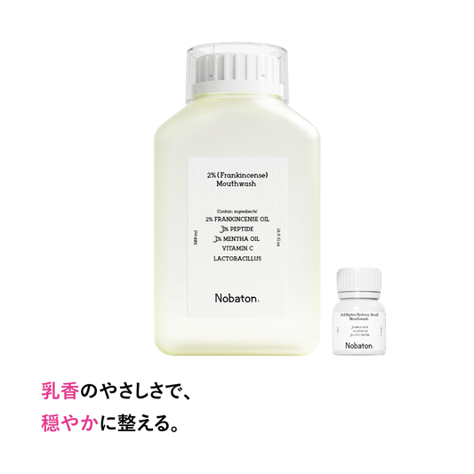 N2F Mouthwash
