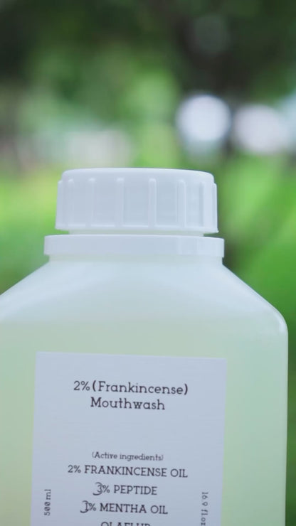 Ｎ１ＡＨマウスウォッシュ